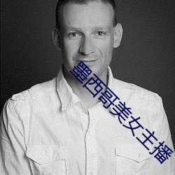 鸿运国际·(中国)会员登录入口