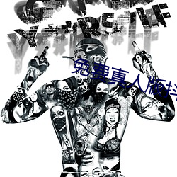 尊龙凯时人生就是搏(中国区)官方网站