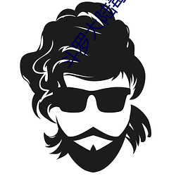斗(鬥)罗大陆毒皇斗(鬥)罗(羅)h