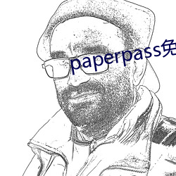 paperpass(M)