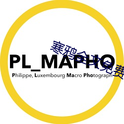 金年会(中国)官方网站