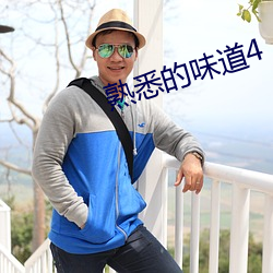 918博天堂·(中国)手机版客户端