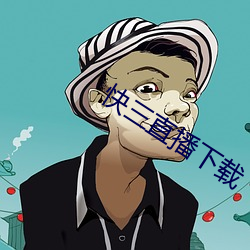 米乐M6·(中国)官方网站