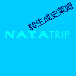 AG真人平台(中国)官方网站