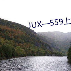 JUX—559上司一连侵监犯妻