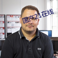 九游会登录j9入口 - 中国官方网站 | 真人游戏第一品牌