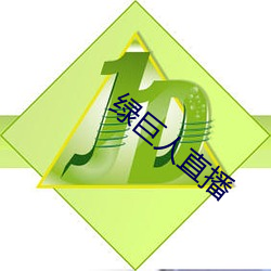 918博天堂·(中国)手机版客户端