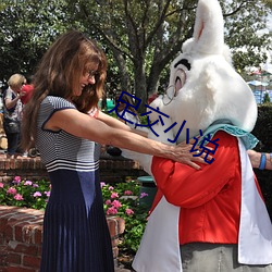 足交小说(shu��)