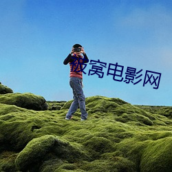 ca88手机客户端(安卓/苹果)CA88会员登录入口