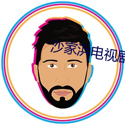 918博天堂·(中国)手机版客户端
