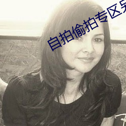 AG真人平台(中国)官方网站
