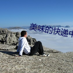 金年会(中国)官方网站