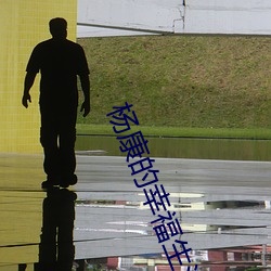 米乐M6·(中国)官方网站