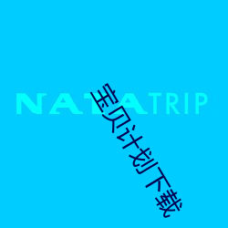 suncitygroup太阳集团--官方网站