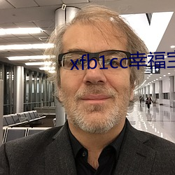 xfb1cc幸福宝导航(航)