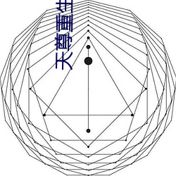 918博天堂·(中国)手机版客户端