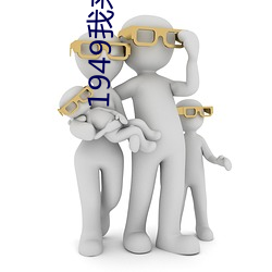 suncitygroup太阳集团--官方网站