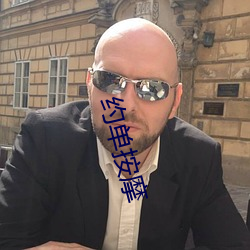 约单按摩