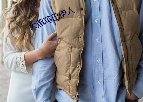 金年会(中国)官方网站