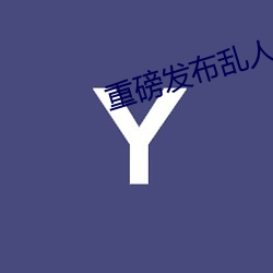 首页- 亚博| Yabo亚博官方网站