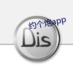 Լapp