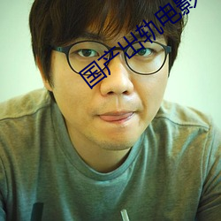 九游会登录j9入口 - 中国官方网站 | 真人游戏第一品牌