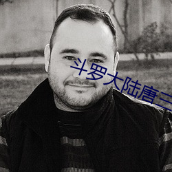 918博天堂·(中国)手机版客户端
