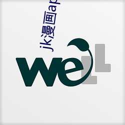 jk漫(漫)画app下(下)载(載)