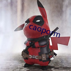 caoporm