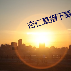 AG真人平台(中国)官方网站