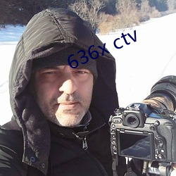 636x ctv