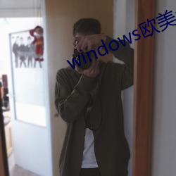 windows欧(歐)美(美)mac