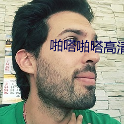 918博天堂·(中国)手机版客户端