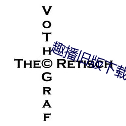 金年会(中国)官方网站