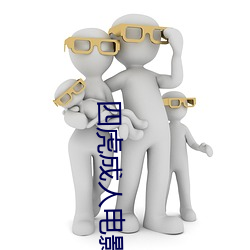 BG大游(中国)唯一官方网站