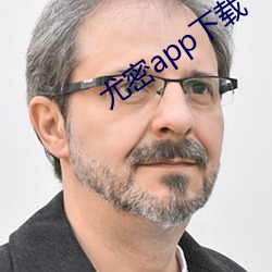尊龙凯时·(中国)官方网站