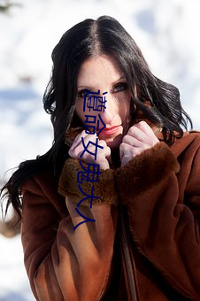 遵(zūn)命女(nǚ)鬼(guǐ)大人