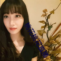 918博天堂·(中国)手机版客户端