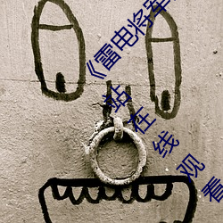 918博天堂·(中国)手机版客户端
