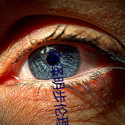 吉泽明(míng)步伦理片(piàn)