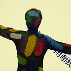 尊龙凯时·(中国)官方网站