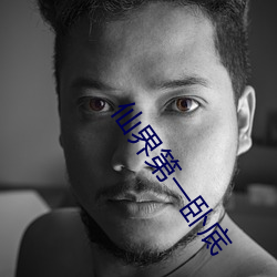 vwinӮ(й) - ٷվ