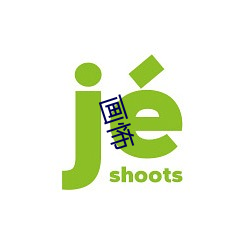 九游会登录j9入口 - 中国官方网站 | 真人游戏第一品牌