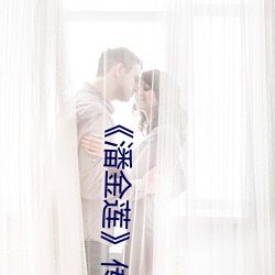 918博天堂·(中国)手机版客户端
