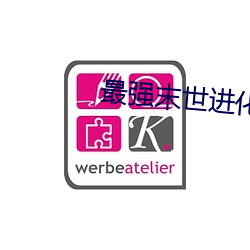 AG真人平台(中国)官方网站