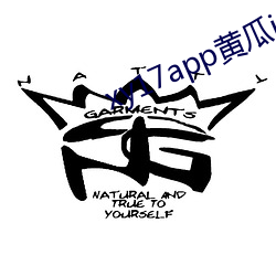 xy17app黃瓜ios