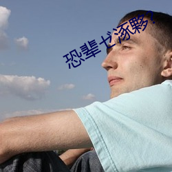 米乐M6·(中国)官方网站