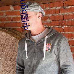 尊龙凯时人生就是搏(中国区)官方网站