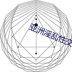 乐虎国际·lehu(中国)官方网站登录