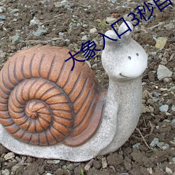 AG真人平台(中国)官方网站